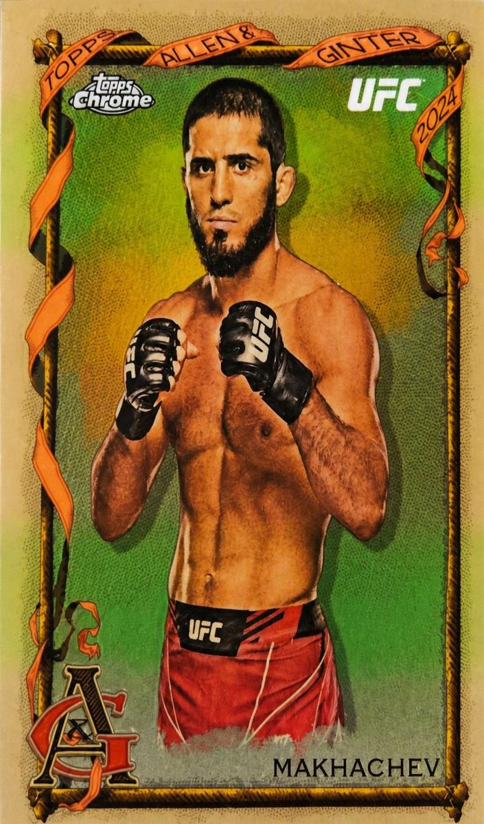 2024 Islam Makhachev #AAG-11