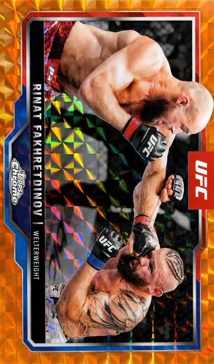 2025 Rinat Fakhretdinov [Orange Geometric Refractor] #131