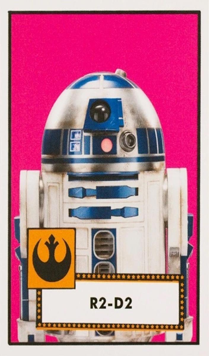 2023 R2-D2 #7