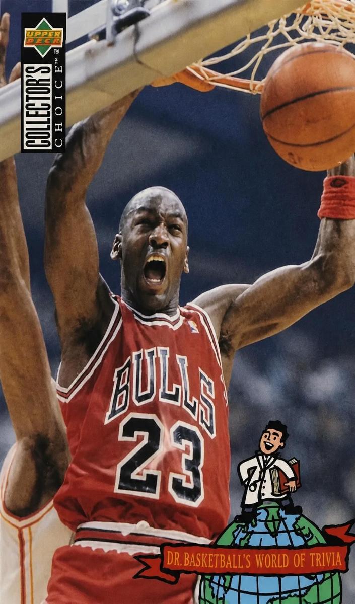 1994 Michael Jordan [French] #402