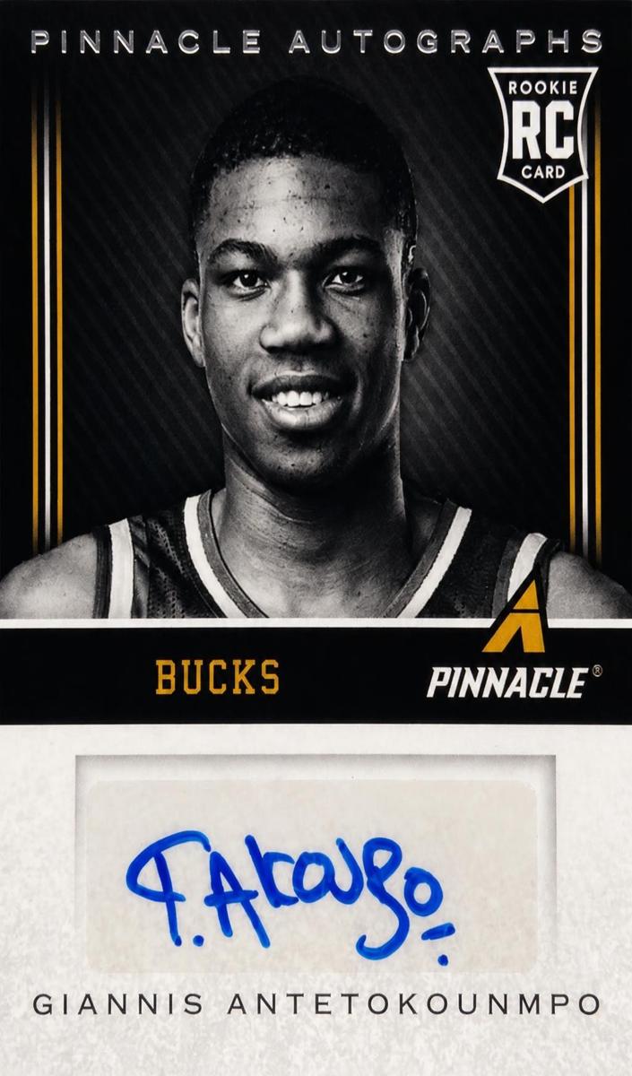 2013 Giannis Antetokounmpo #76