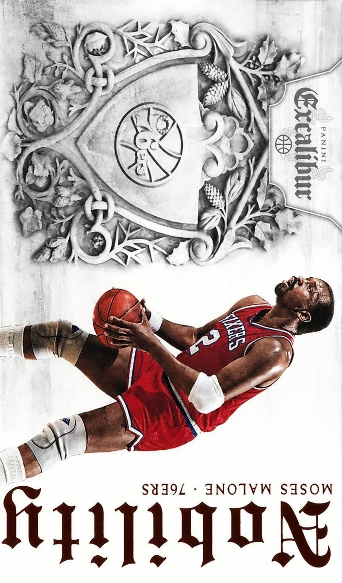 2014 Moses Malone #24