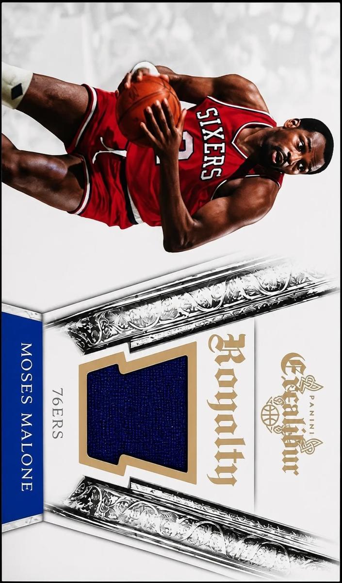 2014 Moses Malone #40