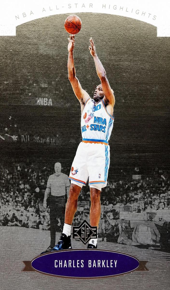 1995 Charles Barkley #AS15