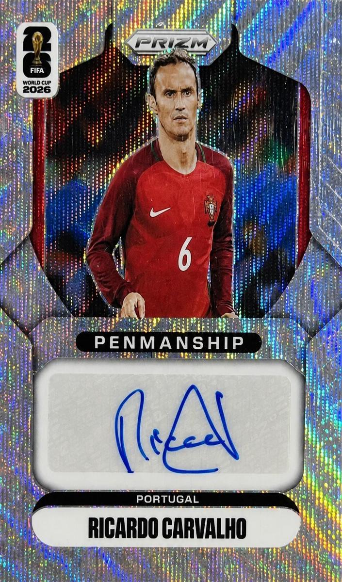2026 Panini Prizm FIFA World Cup Ricardo Carvalho #P-RC card