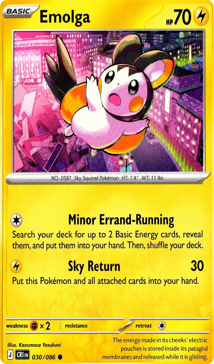 Emolga 2026 Pokemon Mega Evolution Chaos Rising