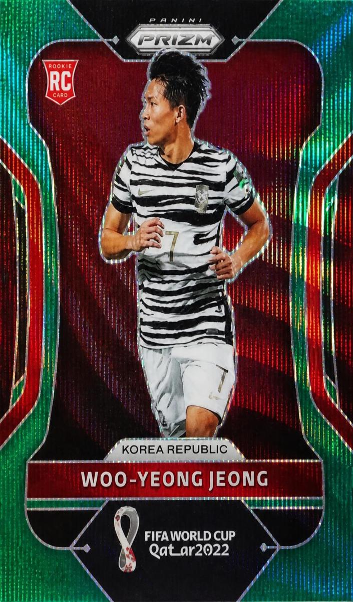 2022 Woo-yeong Jeong [Prizms Green Wave] #141