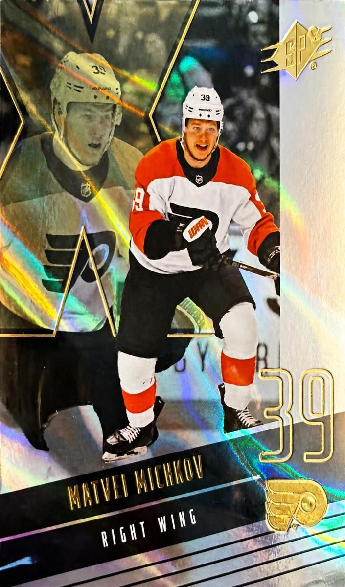 2025 Matvei Michkov [Gold] #42
