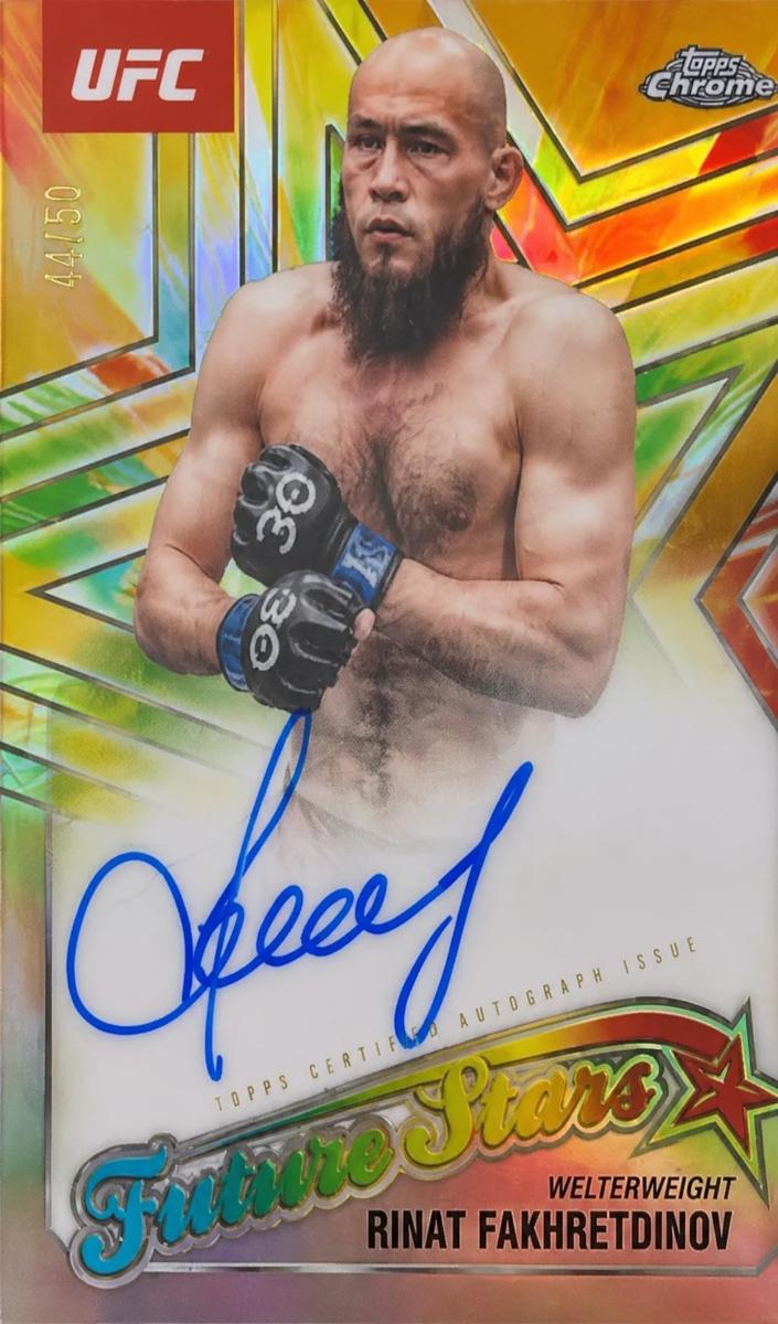 2025 Topps Chrome UFC Future Stars Autograph Rinat Fakhretdinov #FSA-RF card