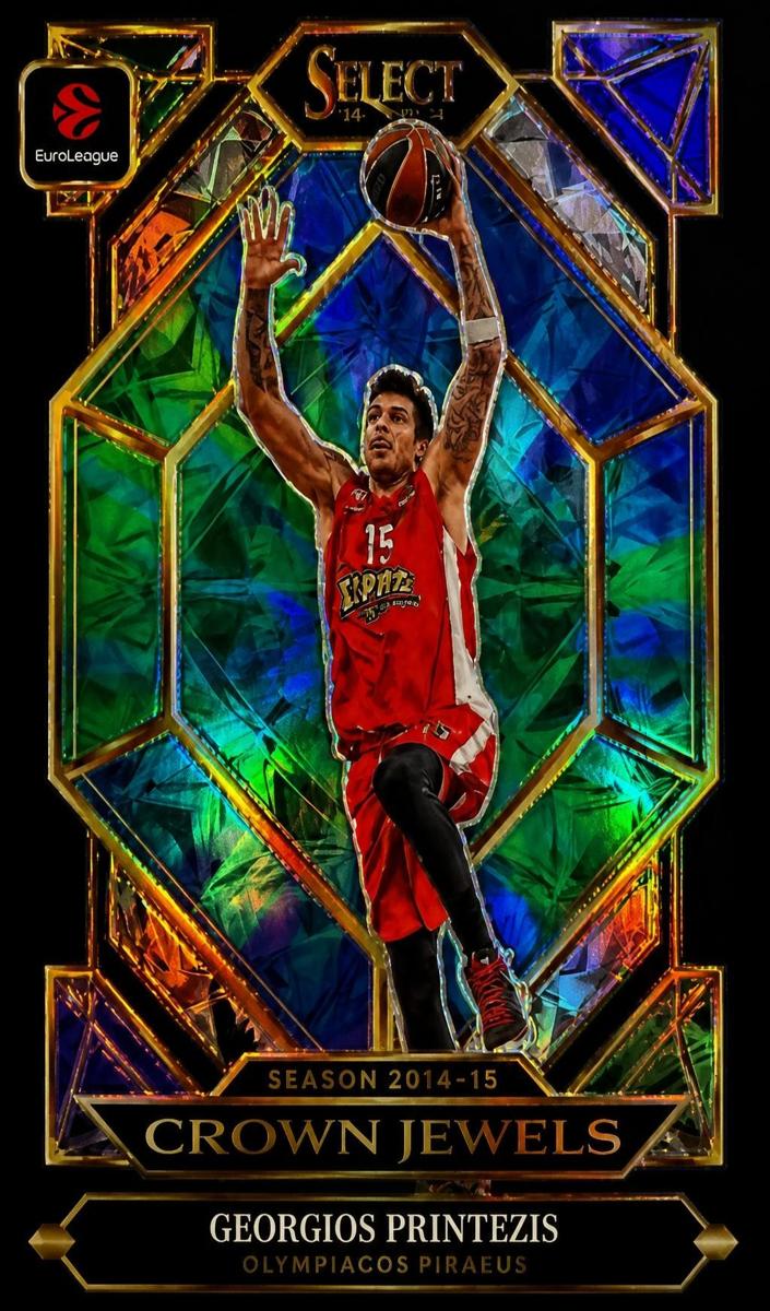 2025 Georgios Printezis #13