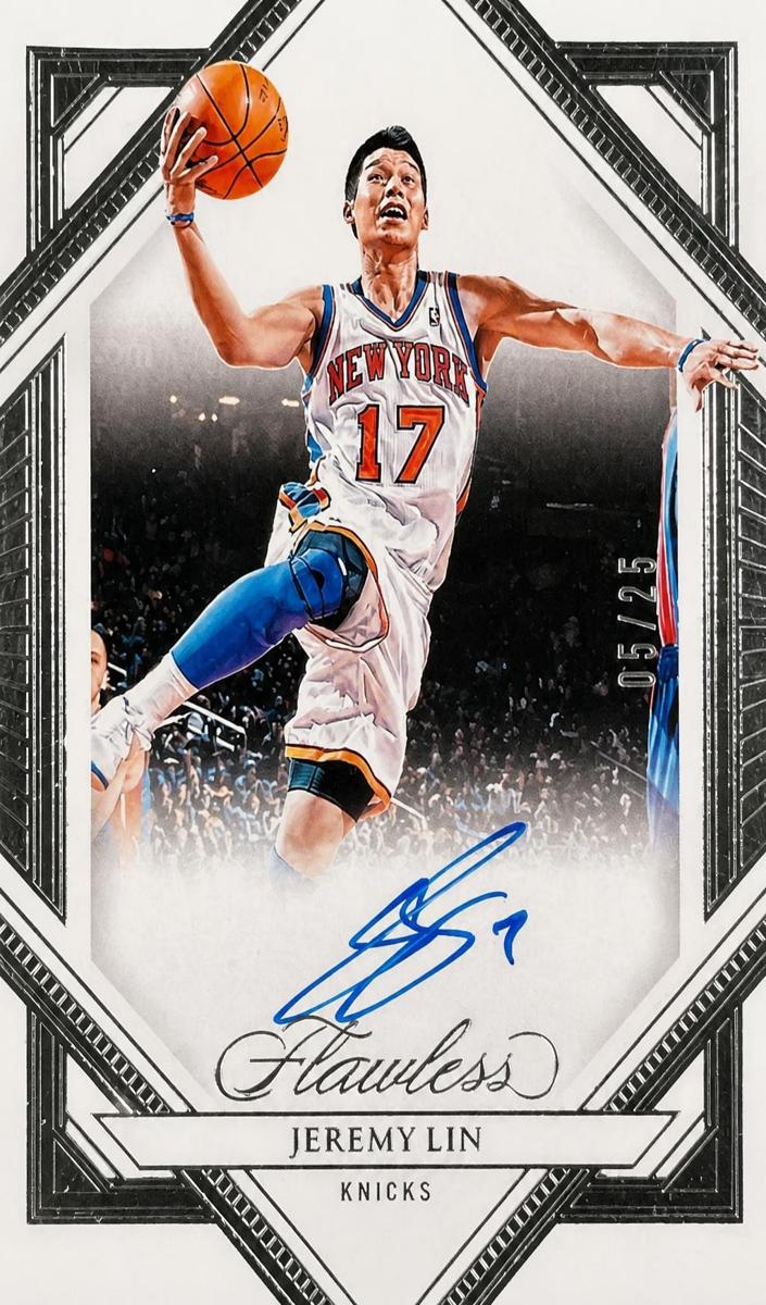 2023 Jeremy Lin #FFS-LIN