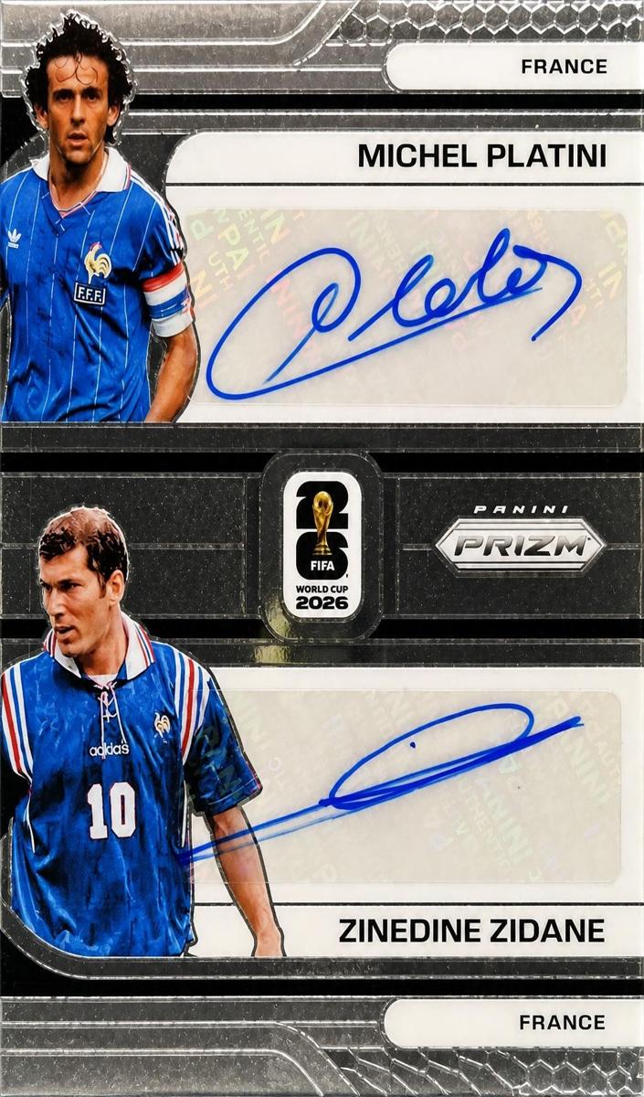 2026 Panini Prizm FIFA World Cup Michel Platini / Zinedine Zidane #DS-MZ card