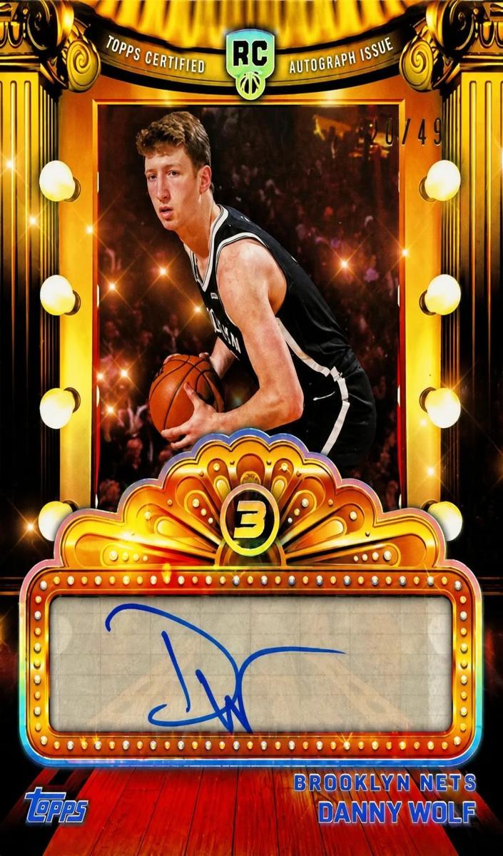 2025 Danny Wolf #NF-DW