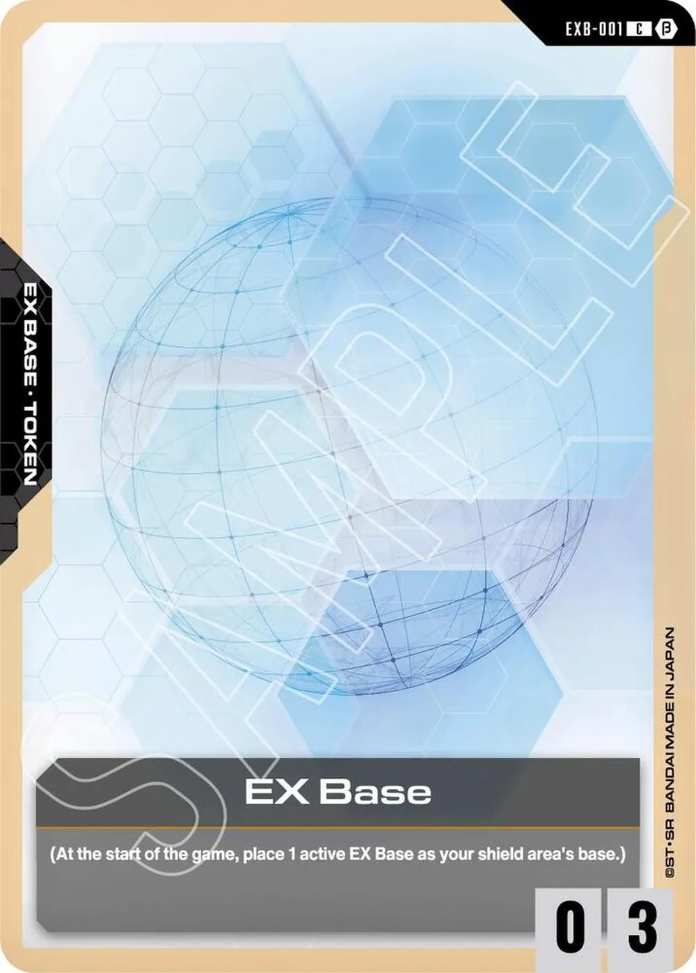 2024 EX Base #EXB-001