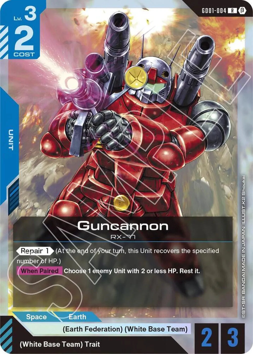 2024 Guncannon #GD01-004