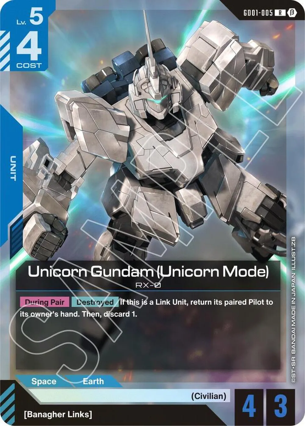 2024 Unicorn Gundam (Unicorn Mode) #GD01-005