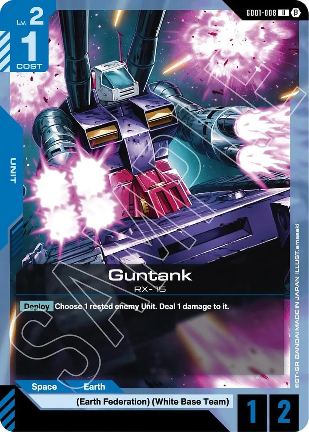 2024 Guntank #GD01-008