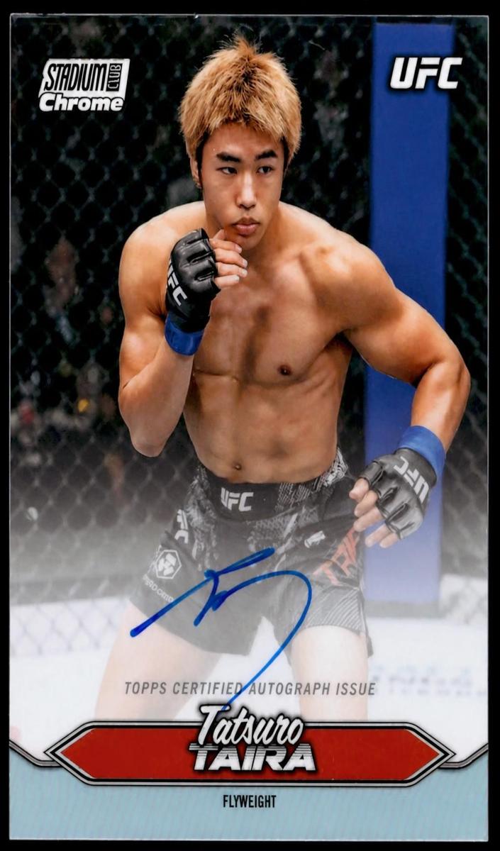 2025 Topps Stadium Club Tatsuro Taira #CAS-TTA card
