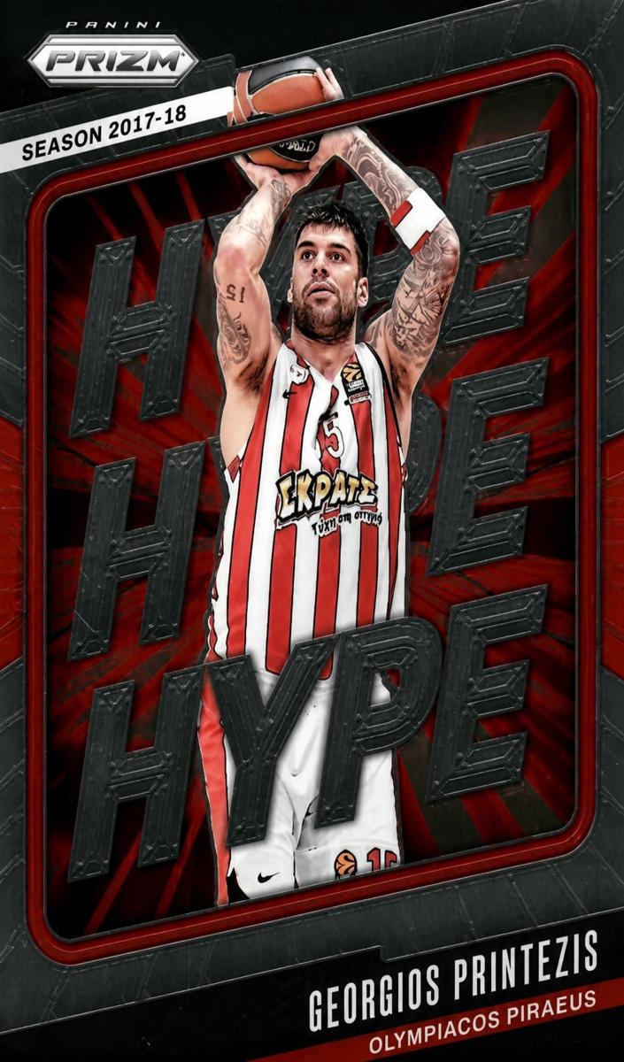 2024 Georgios Printezis #4