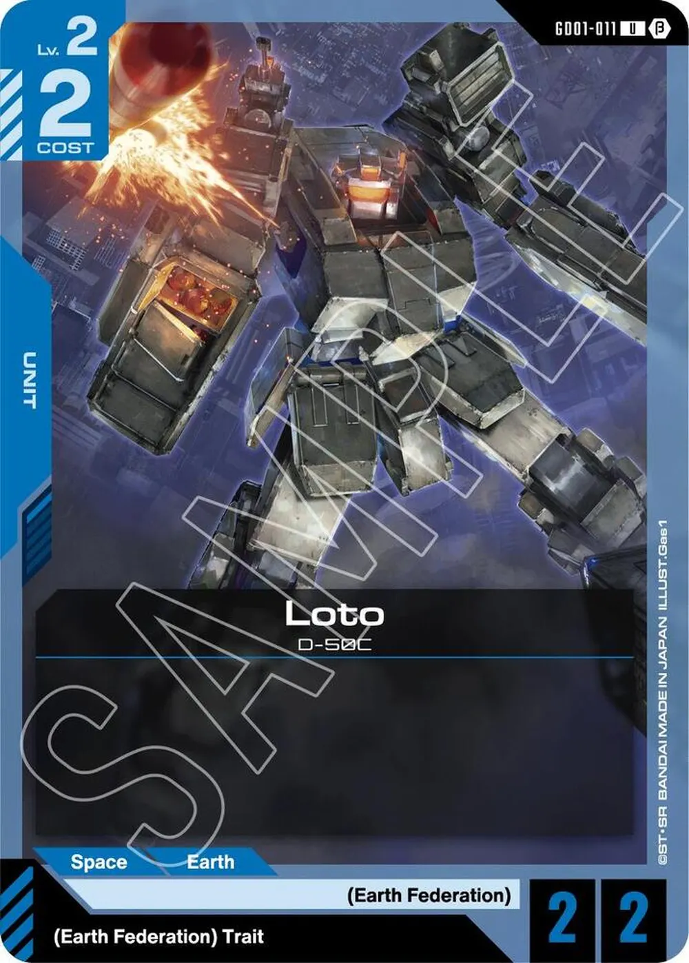 2024 Loto #GD01-011