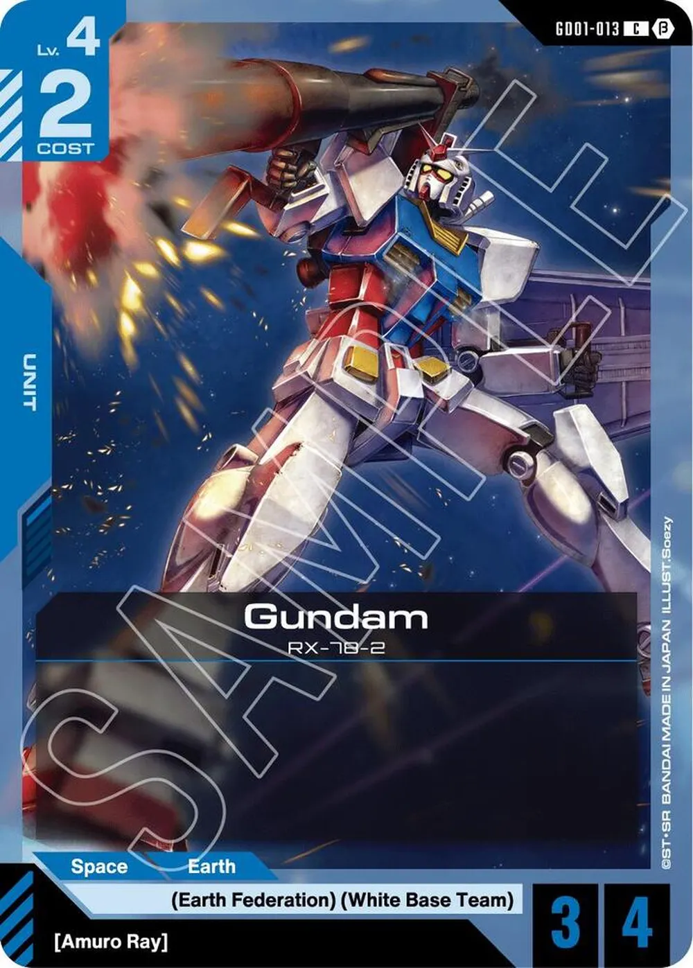 2024 Gundam #GD01-013
