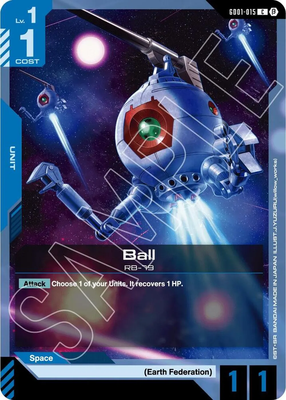 2024 Ball (Gundam) #GD01-015