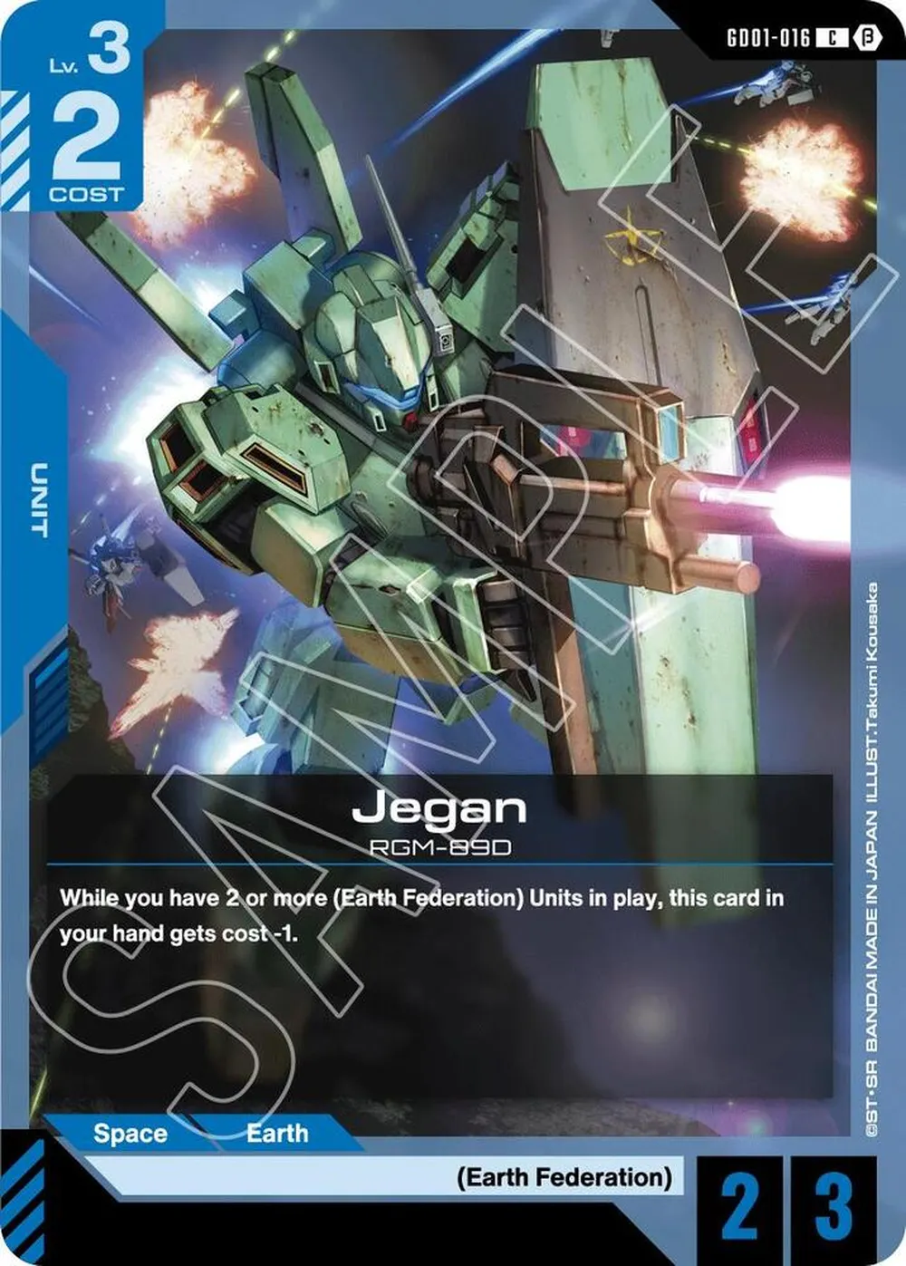 2024 Jegan #GD01-016