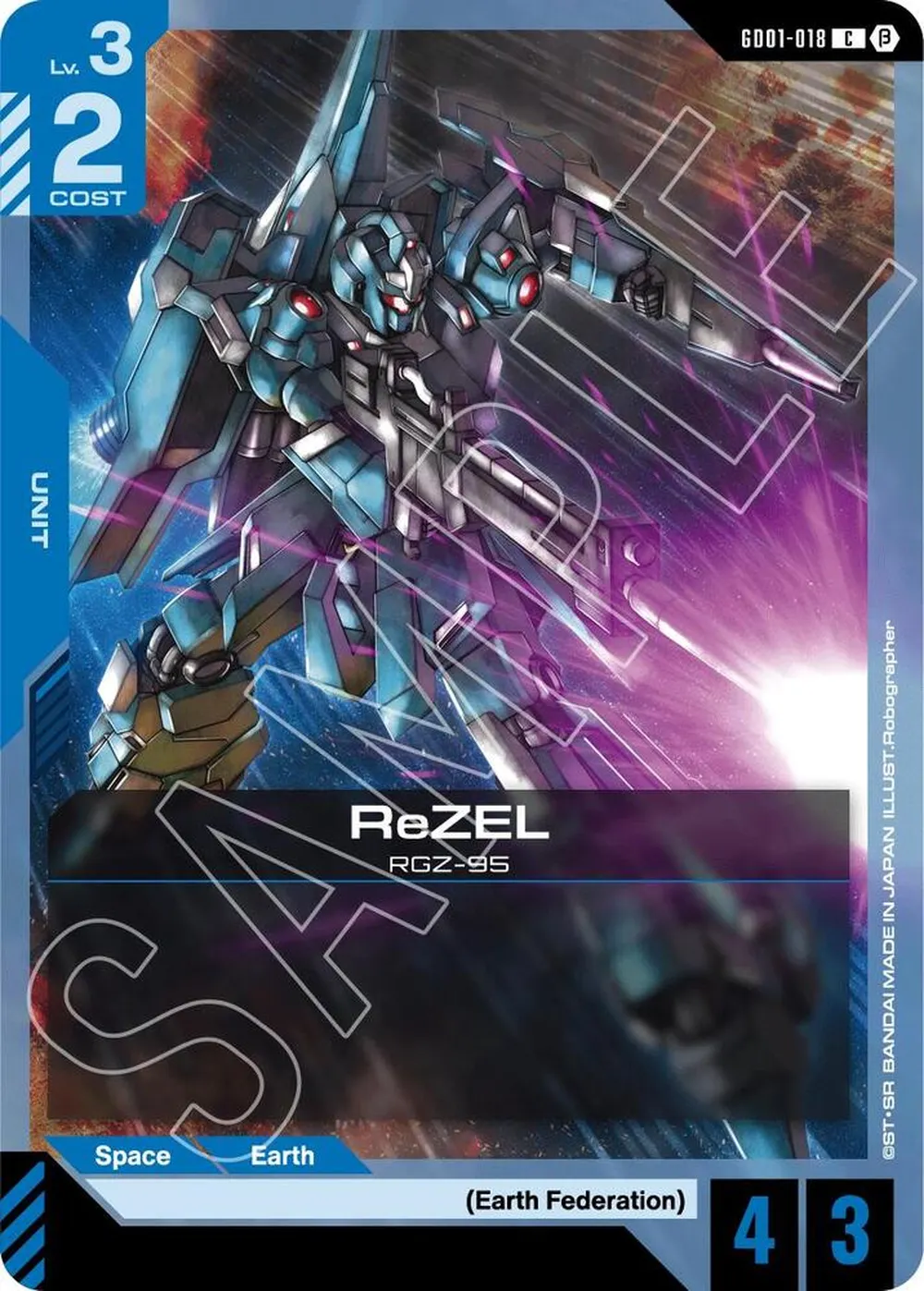 2024 ReZEL #GD01-018