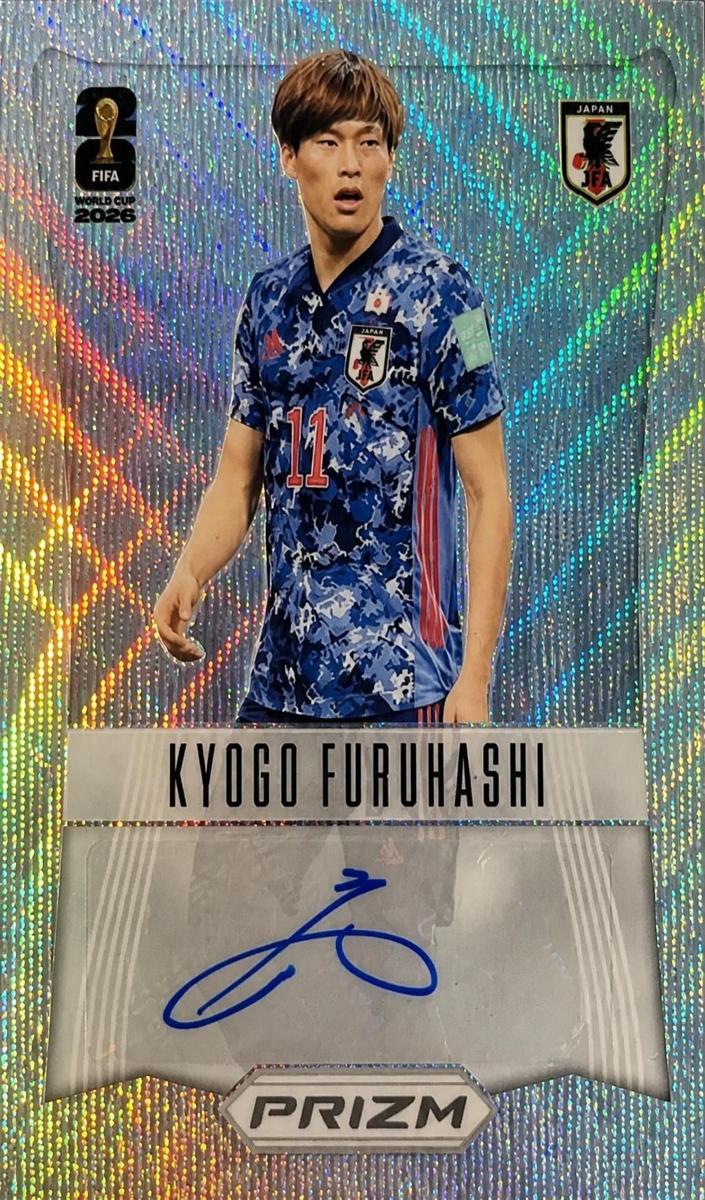 2026 Panini Prizm FIFA World Cup Kyogo Furuhashi #12-KFU card