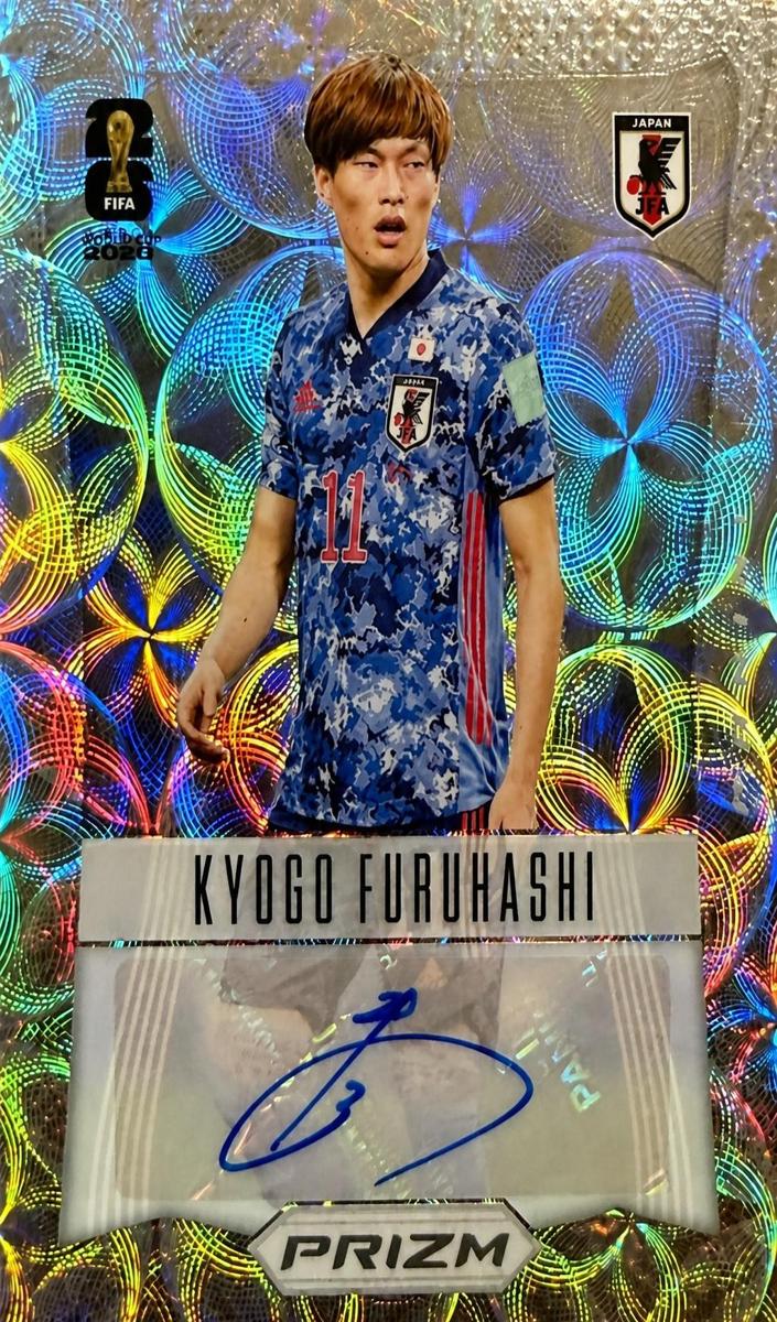 2026 Panini Prizm FIFA World Cup Kyogo Furuhashi [Choice] #12-KFU card