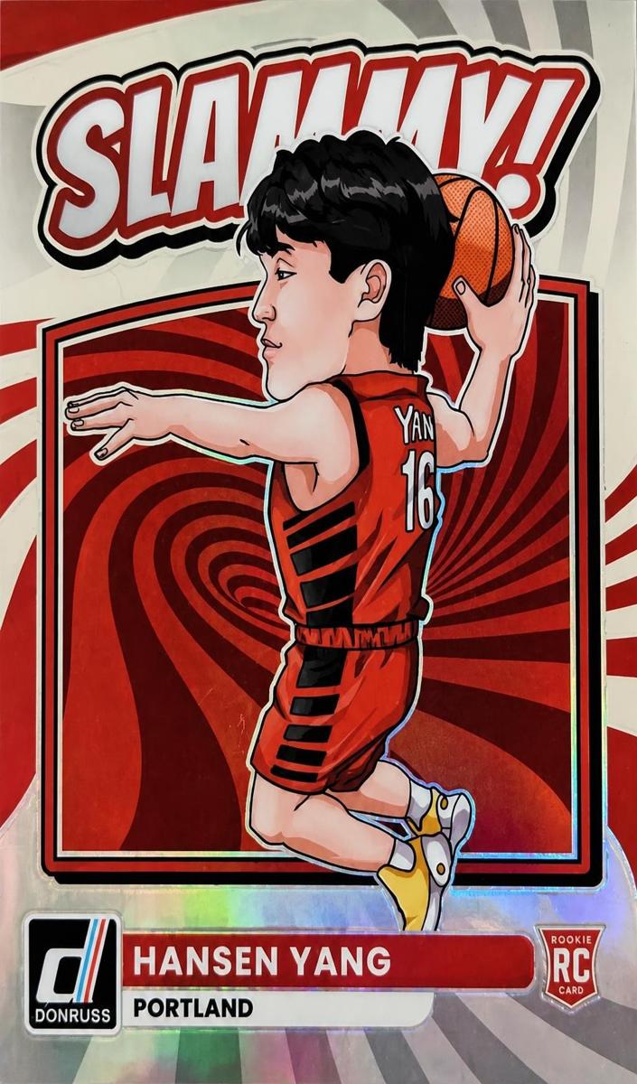 2025 Hansen Yang #22