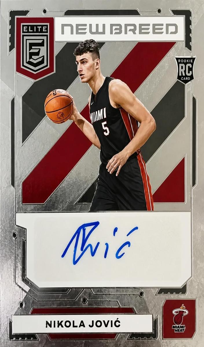 2022 Nikola Jovic #NB-NKJ