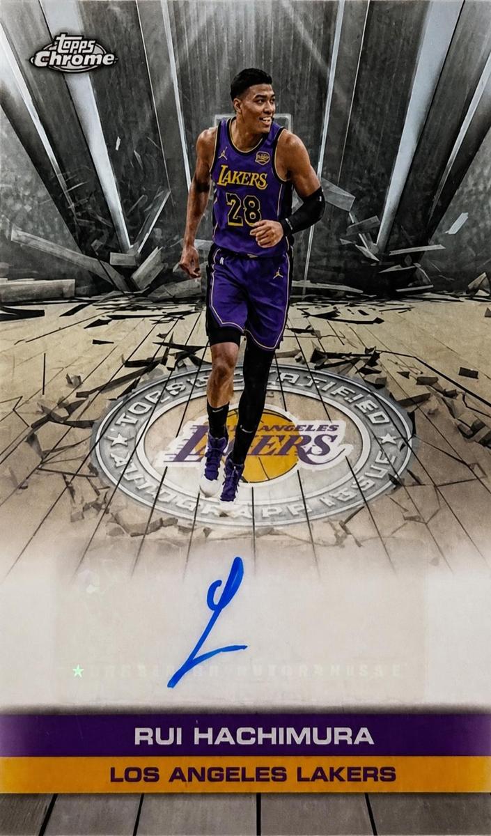 2025 Rui Hachimura #TAU-RHA