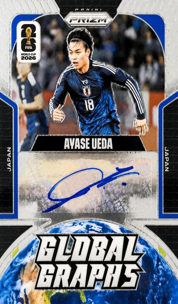 2026 Panini Prizm FIFA World Cup Ayase Ueda #GG-AU card