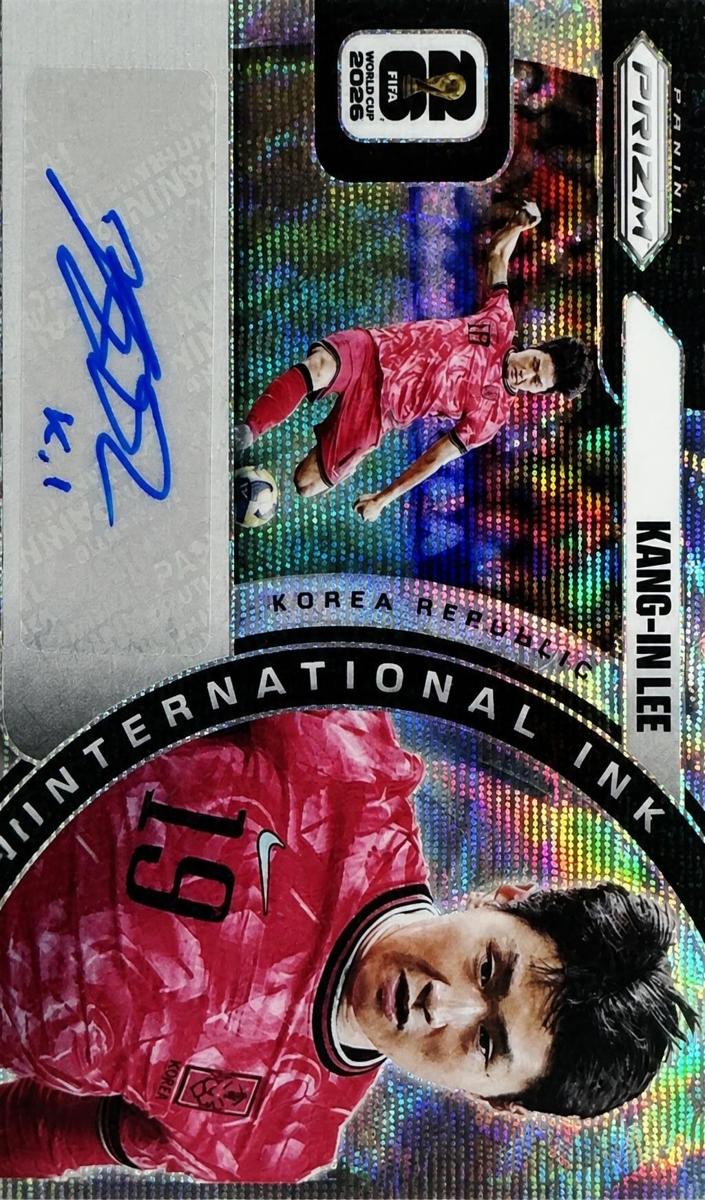 2026 Panini Prizm FIFA World Cup Kang-in Lee #II-KIL card