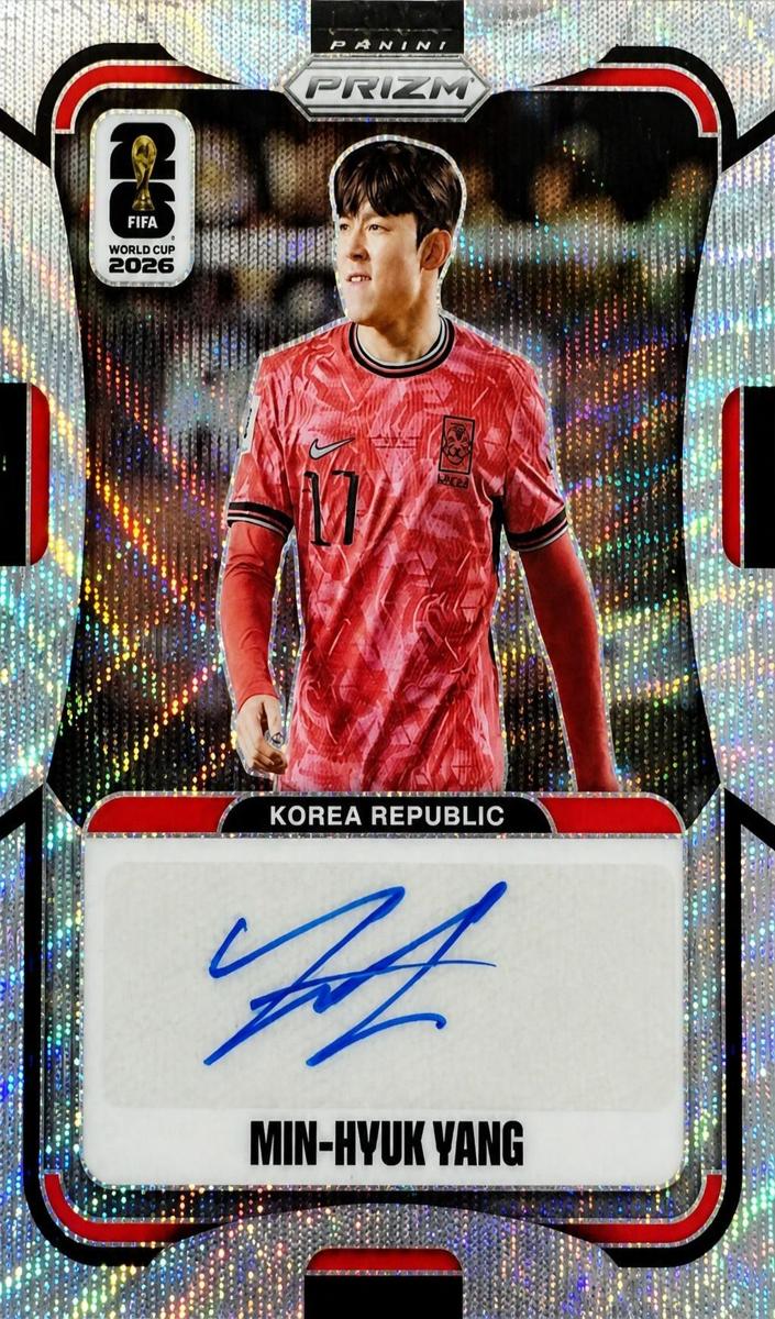 2026 Panini Prizm FIFA World Cup Min-Hyuk Yang #S-MHY card