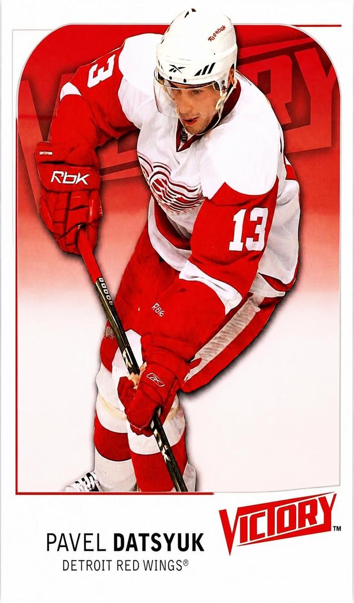 2009 Upper Deck Victory Pavel Datsyuk #71 card