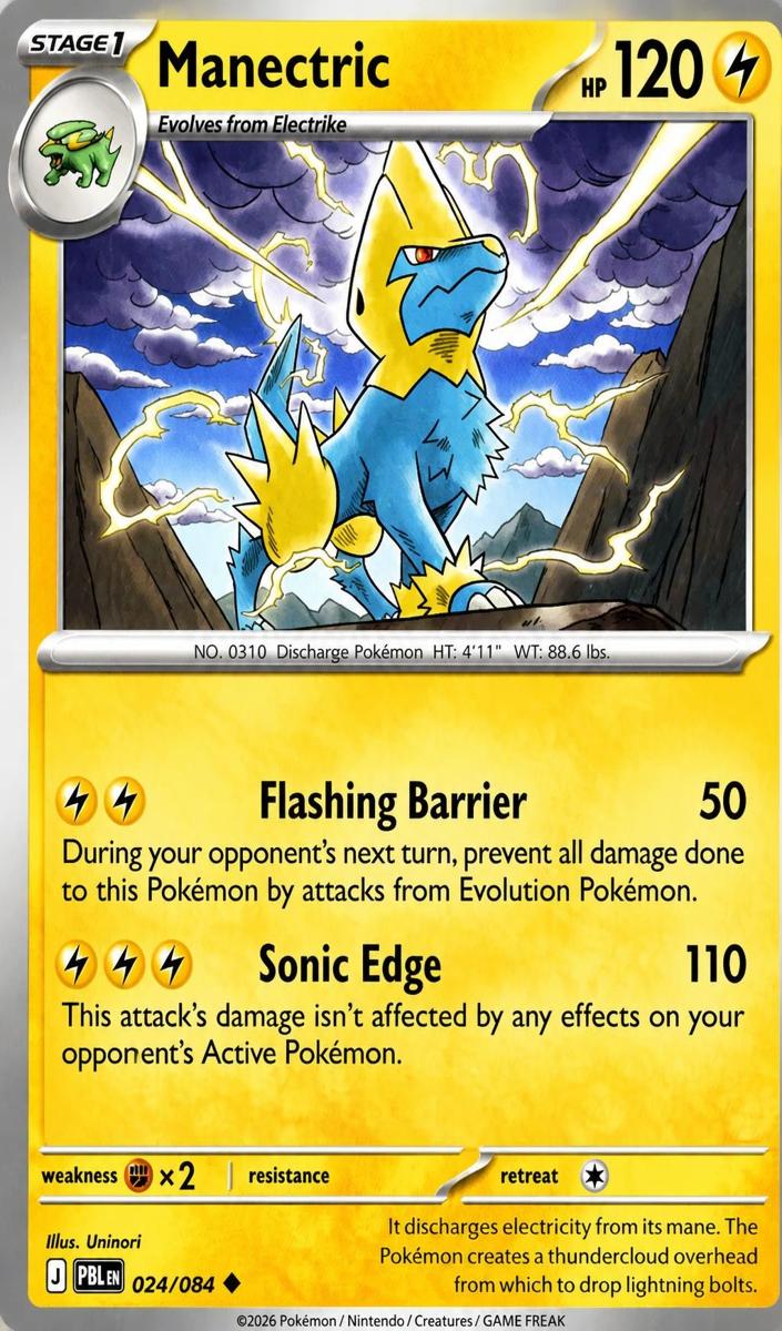 Manectric 2026 Pokemon Mega Evolution Pitch Black