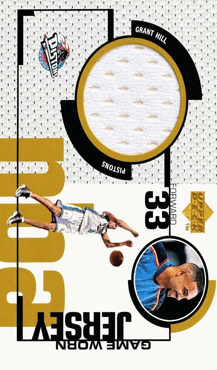 1998 Grant Hill #GJ11