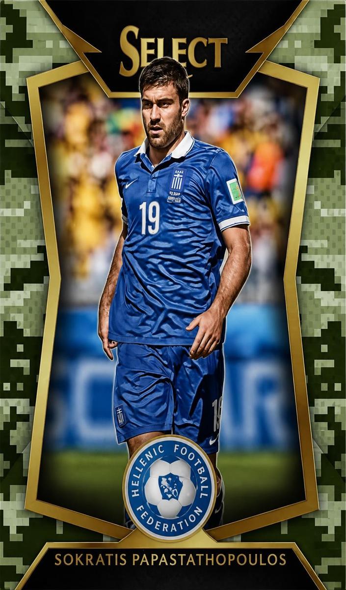 2015 Panini Select Sokratis Papastathopoulos [Camo] #57 card