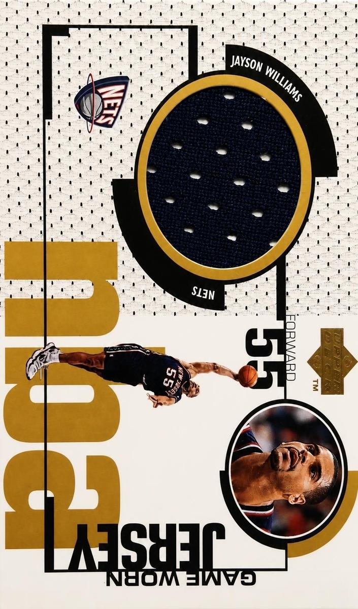 1998 Jayson Williams #GJ14