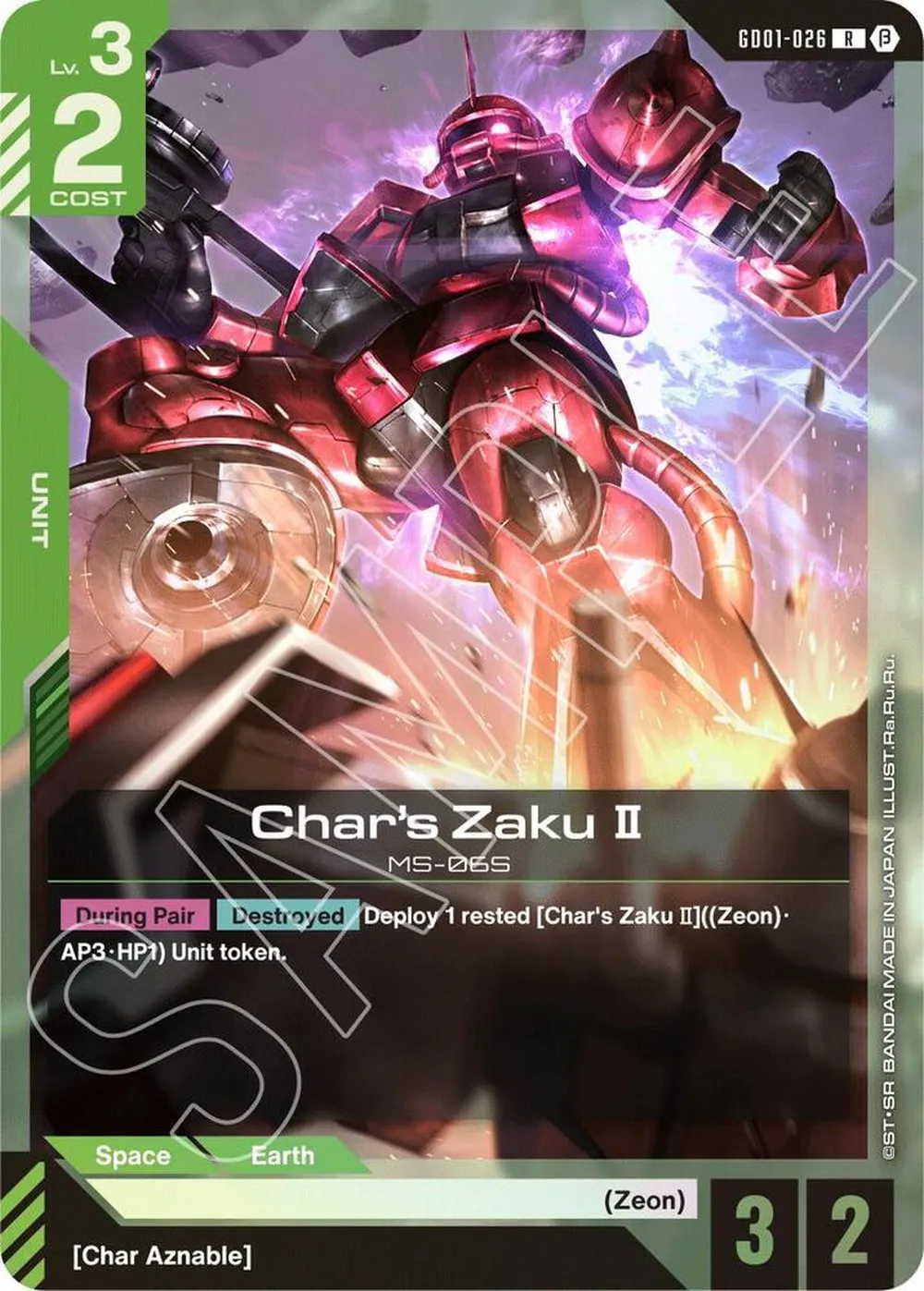 2024 Char's Zaku II #GD01-026