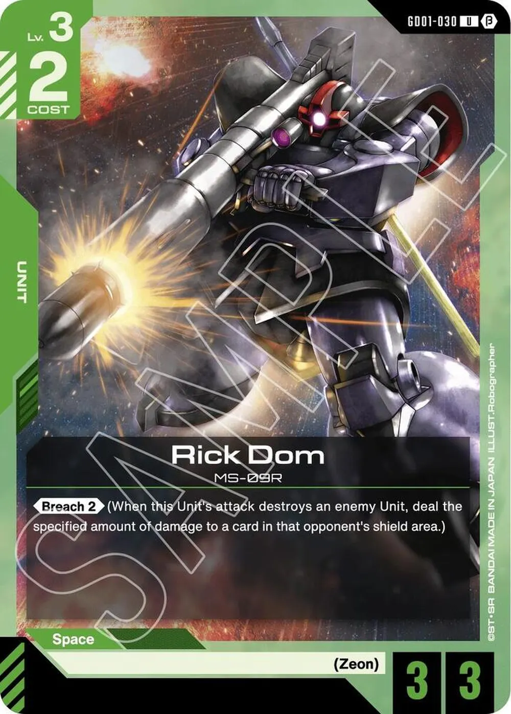2024 Rick Dom #GD01-030