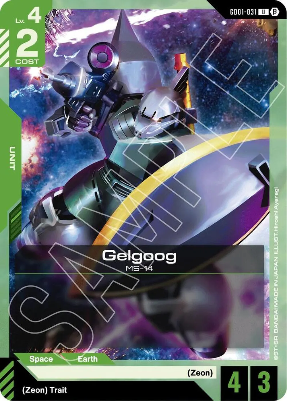2024 Gelgoog #GD01-031