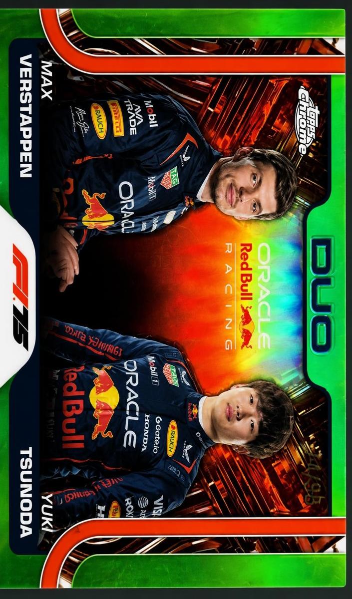 2025 Max Verstappen [Green Refractor] #164