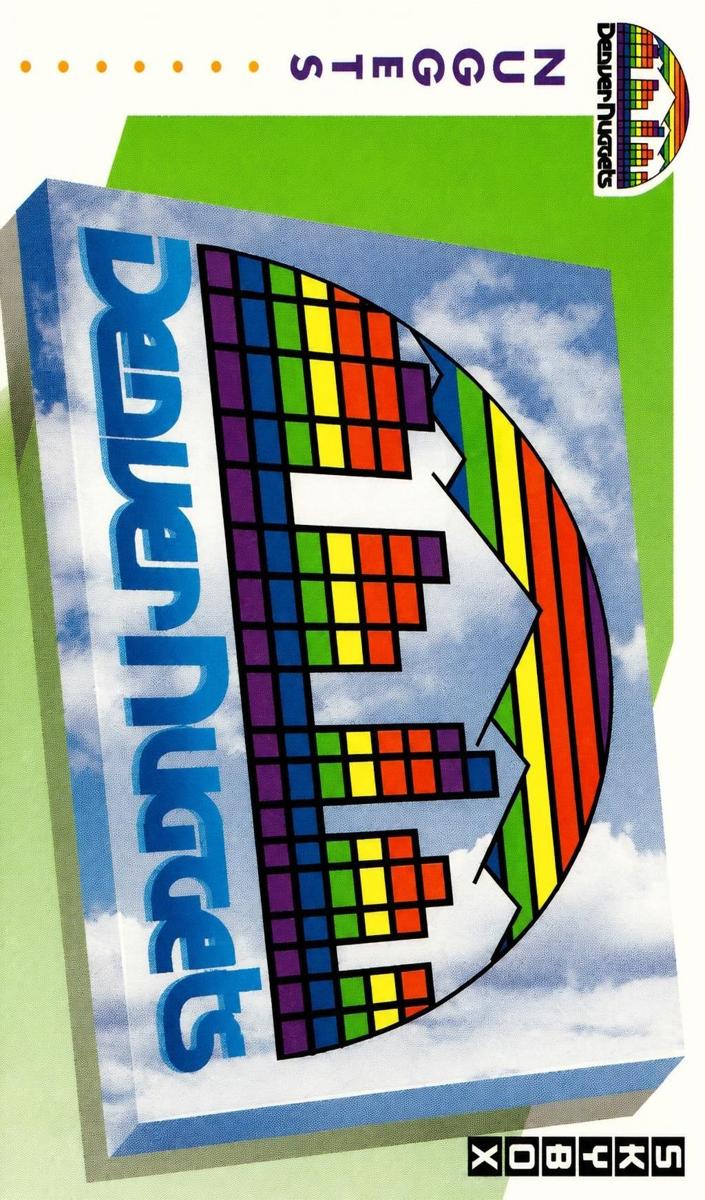 1991 Denver Nuggets #357