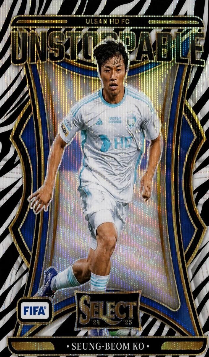 2024 Panini Select FIFA Seung-Beom Ko [Zebra] #17 card