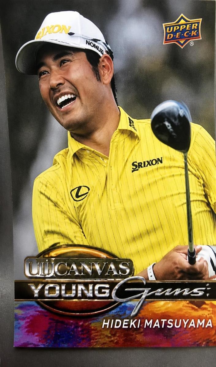 2026 Hideki Matsuyama #C-46
