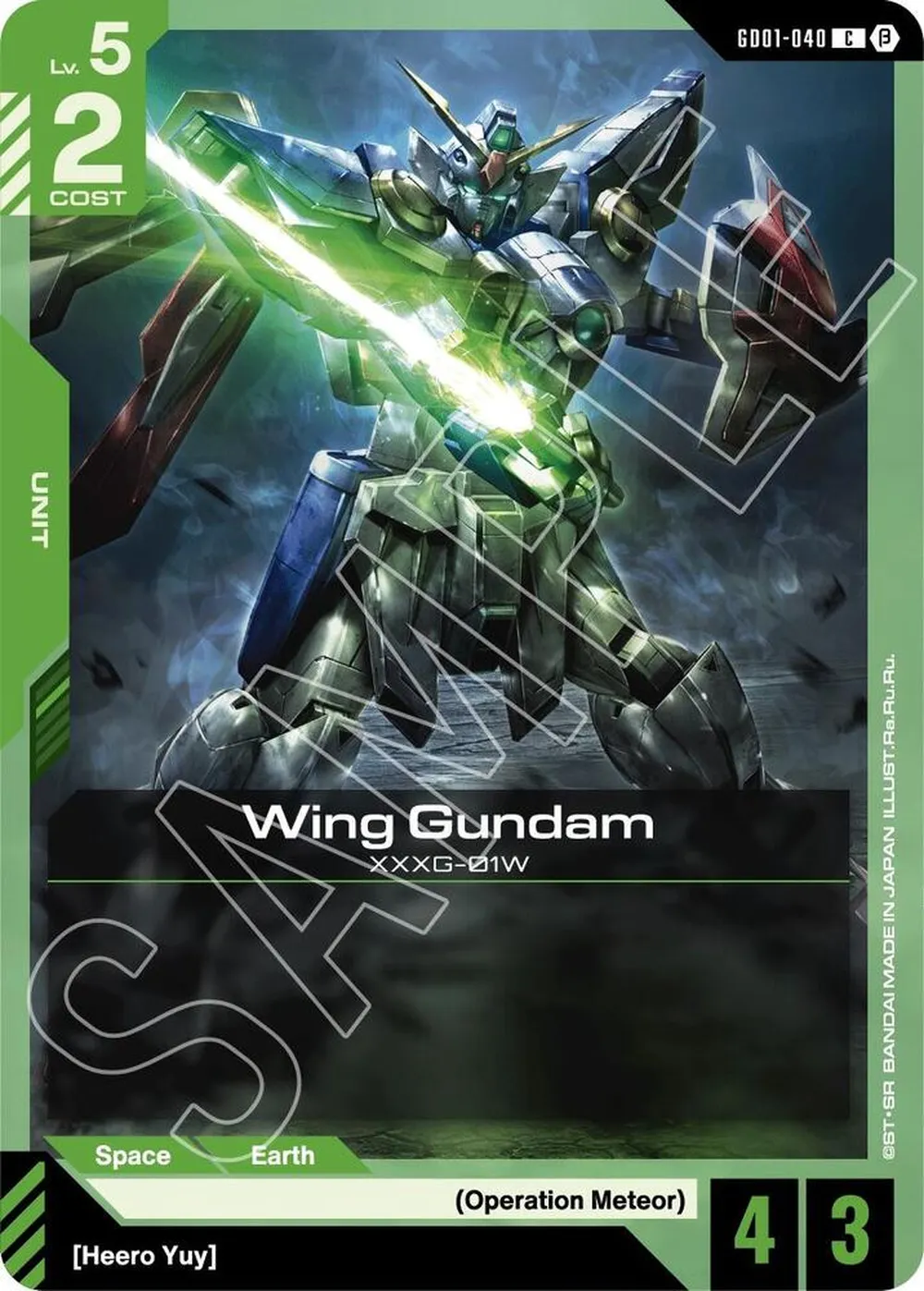 2024 Gundam Beta Wing Gundam #GD01-040 card