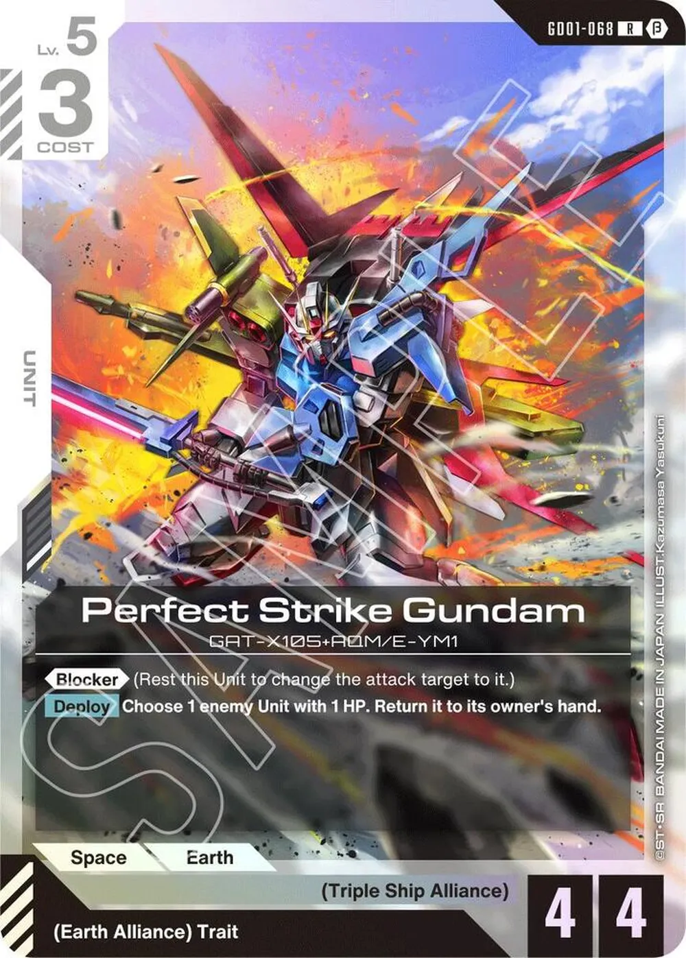 2024 Perfect Strike Gundam #GD01-068